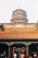 Tower of Buddhist Incense