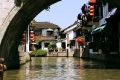 Canal tour