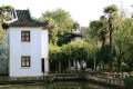 Kezhi Garden