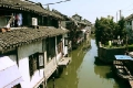 Canal