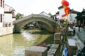 Canal